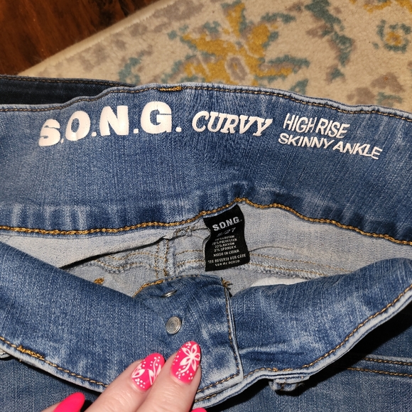 Uniqlo UJ, SO, SONG skinny jeans lot set of three bundle size 5 - Picture 5 of 8